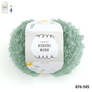 y876z胂A t@V[[ |GXe ю ҂ݕ | юsG