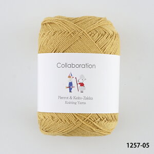 y1257zCaroiJ[j Rbg [ ю  h ҂ݕ | Ď юsG