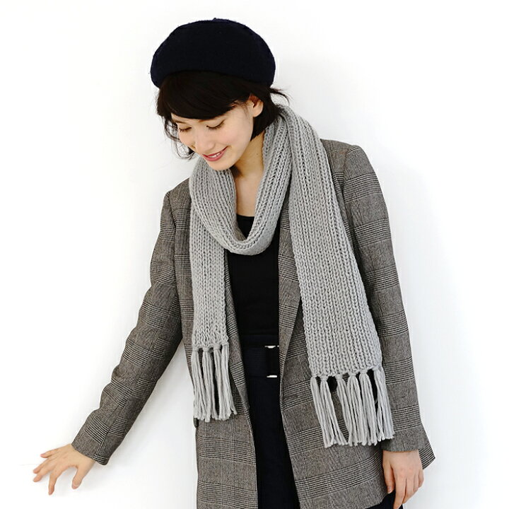 楽天市場 K521 ソフトメリノ極太マフラー初心者向けキット 毛糸5玉 マフラー専用編み針7ミリ 編み図 詳しい編み方説明入 毛糸 ピエロ メーカー直販店 楽天市場 K521 ソフトメリノ極太マフラー初心者向けキット 毛糸5玉 マフラー専用編み針7ミリ 編み図 詳しい編み方説明入 毛糸 ピエロ メーカー直販店