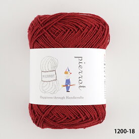 コットン 毛糸 【1200】エスニックデニム2 中細 編み物 手芸 夏糸 毛糸ピエロ