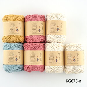 yKG675z݃obOLbgRbgjB[g ю Zbg ҂ݕ | Ď юsG ʌ