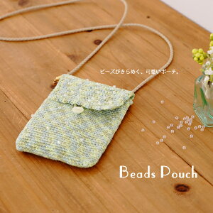 △０の付く日に新作更新♪△作品♪610pouchポーチ