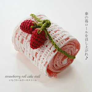 △０の付く日に新作更新♪△作品♪578csビューティシルクコットンUVのクッション＆サシェ