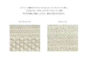 △０の付く日に新作更新♪△作品♪214-snoodリバーシブルスヌード