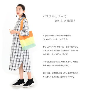 △０の付く日に新作更新♪△665bagショルダートートバッグバッグショルダートートレディース手編み