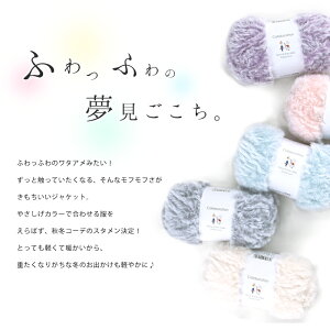 作品♪su005jacketキャットファージャケット