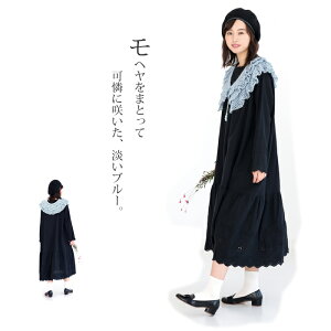 △０の付く日に新作更新♪△作品♪1244fsフリルショール