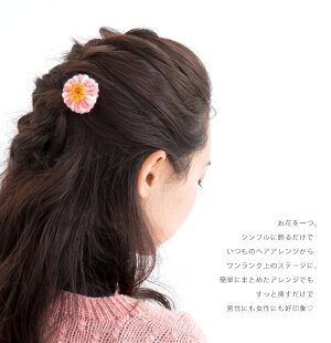 作品♪1231ac-setヘアアクセサリー5点セットバレッタヘアゴムヘアピン手編み