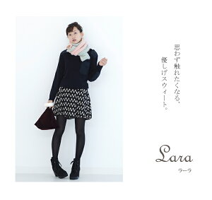 △０の付く日に新作更新♪△作品♪809mfバイカラーマフラーファッション/レディース/手編み/小物/マフラー/バイカラー/パステル