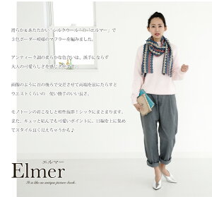 △０の付く日に新作更新♪△作品♪347mfボーダーマフラーウエア/ファッション/レディース/手編み