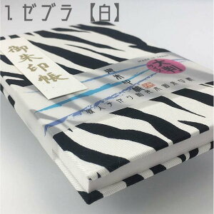 y  7404z唻 Aj}̌ 7404 rj[Jo[tE֕E24R48 qE [u g Ip[h Mtg lC  v[g _Џ D@