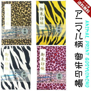 y  7405-1z Aj}̌ 7405 rj[Jo[tE֕E24R48 v[g Z[  [o W 킢  Mtg lC