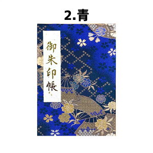 yۑ  u 7480zswD E [S5F] a x 2t ֕ Mtg a a  킢 