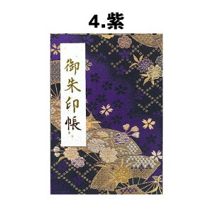 yۑ  u 7480zswD E [S5F] a x 2t ֕ Mtg a a  킢 