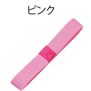 퍑ƖSoh ؐ`[̌󒠂󒠗pSohy1e ؐ 퍑oh 3800 zؐ`[fGȎ󒠃Soh v[g  [o  TC 