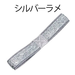 퍑ƖSoh ؐ`[̌󒠂󒠗pSohy1e ؐ 퍑oh 3800 zؐ`[fGȎ󒠃Soh v[g  [o  TC 