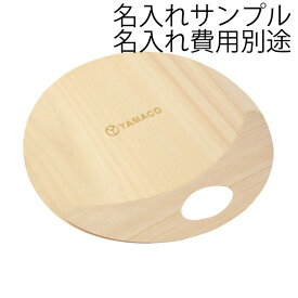 楽天市場 うちわ おしゃれの通販