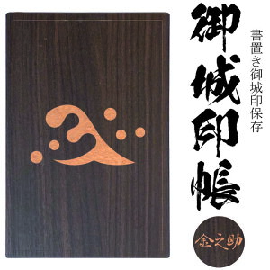 񓪔g g(ɂƂȂ Ȃ)(u)y20|Pbg ؐ3006zQl ֓ O ֓Ƃ̉Ɩ䓧|Pbg̏uƌꂢɃt@C ۊǂ