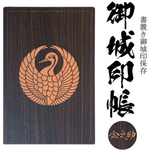 ߊ(܂)(u)y20|Pbg ؐ3007zQl X ہEX V(ԕ˔ˎ) XƂ̉Ɩ䓧|Pbg̏uƌꂢɃt@C ۑ 