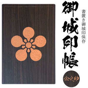 ~(߂΂)(u)y20|Pbg ؐ3009zQl Oc Occ OccJ(˔ˎ)Oc(xR˔ˎ)OcƂ̉Ɩ䓧|Pbg̏u