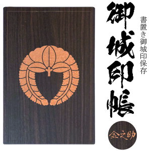 蓡iӂj(u)y20|Pbg ؐ3019zQl |Pbg̏uƌꂢɃt@C ۑ ۊǂɃsb^  