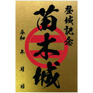 F󁚗ʂF̍؂Ȍ oLO ynKLTCY 3528 c؏zIWi lC100 V