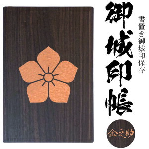 j[(傤)(u)y42|Pbg ؐ3304zQl q G qƂ̉Ɩ䓧|Pbg̏uƌꂢɃt@C ۑ ۊǂɃsb^ 