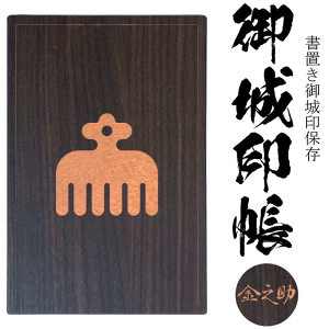 Ԓ(Ƃ)(u)y42|Pbg ؐ3313zQl  ` Ƃ̉Ɩ2|Pbg̏uƌꂢɃt@C ۑ ۊǂɃsb^ 