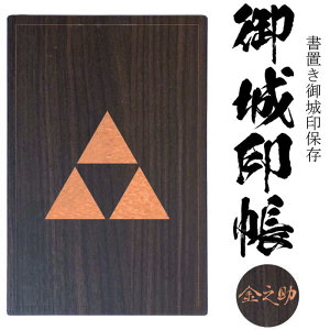 k(ق傤낱)~cER(u)y42|Pbg ؐ3314zQl k(R˔ˎ) kƂ̉Ɩ䓧|Pbg̏uƌt@C 