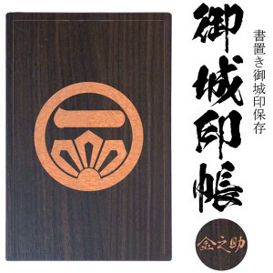 �ۂɈꕶ�����j�[(�܂�ɂ������񂶂�肫���傤)����(���u����)�y42�|�P�b�g �ؐ�����3317�z�Q�l���� �A�� �ƒ�(����˔ˎ�) �A���� �����|�P�b�g���̏����u������ƌ�����t