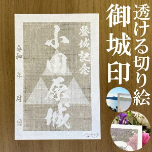 c󁚘a؂Ǧ󁚌 oLOy؂G aF nKLTCY c3713zVIWi lC112 [U[Jbg肦