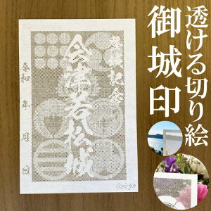 Îᏼ󁚘a؂Ǧ󁚌 oLOy؂G aF nKLTCY Îᏼ3715zVIWi lC114 [U[Jbg肦