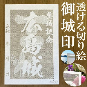 L󁚘a؂Ǧ󁚌 oLOy؂G aF nKLTCY L3730zVIWi lC129 [U[Jbg肦 