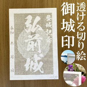 �O�O����󁚘a����������؂�G�̌��󁚌��� �o��L�O�y������؂�G �a�����F ����n�K�L�T�C�Y �O�O��3733�z���V���I���W�i������ �l�C132�� ���[�U�[�J�b�g���肦������ ��