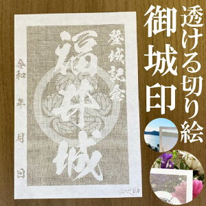 󁚘a؂Ǧ󁚌 oLOy؂G aF nKLTCY 3737zVIWi lC136 [U[Jbg肦 