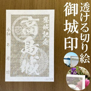 ��������󁚘a����������؂�G�̌��󁚌��� �o��L�O�y������؂�G �a�����F ����n�K�L�T�C�Y ������3744�z���V���I���W�i������ �l�C143�� ���[�U�[�J�b�g���肦������ ��