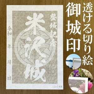 đ󁚘a؂Ǧ󁚌 oLOy؂G aF nKLTCY đ3752zVIWi lC151 [U[Jbg肦 