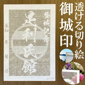 ٌ󁚘a؂Ǧ󁚌 oLOy؂G aF nKLTCY 3760zVIWi lC159 [U[Jbg肦
