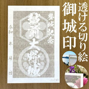 zO󁚘a؂Ǧ󁚌 oLOy؂G aF nKLTCY zO3764zVIWi lC163 [U[Jbg肦
