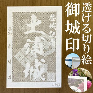 yY󁚘a؂Ǧ󁚌 oLOy؂G aF nKLTCY yY3774zVIWi lC173 [U[Jbg肦 