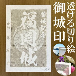 󁚘a؂Ǧ󁚌 oLOy؂G aF nKLTCY 3780zVIWi lC179 [U[Jbg肦 