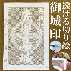 󁚘a؂Ǧ󁚌 oLOy؂G aF nKLTCY 3782zVIWi lC181 [U[Jbg肦