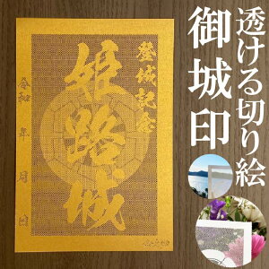 ؂G̓ʂȌ󁚋FS[hF̎؂Ǧ󁚌 oLO y؂G (S[h)F nKLTCY 3700 PHzVIWi 100 [