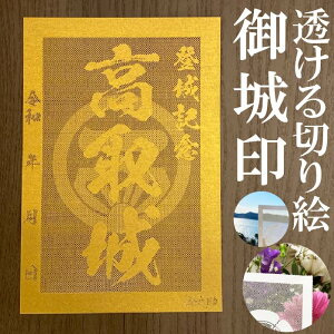 󁚋FS[hF̎؂Ǧ󁚌 oLOy؂G (S[h)F nKLTCY 3720zVIWi lC119 [U[J