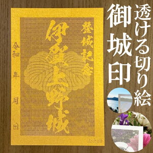 ɉ󁚋FS[hF̎؂Ǧ󁚌 oLOy؂G (S[h)F nKLTCY ɉ3747zVIWi lC146 