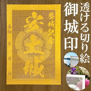 y󁚋FS[hF̎؂Ǧ󁚌 oLOy؂G (S[h)F nKLTCY y3762zVIWi lC161 [U[J