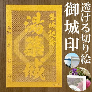 z󁚋FS[hF̎؂Ǧ󁚌 oLOy؂G (S[h)F nKLTCY z3763zVIWi lC162 [U[J