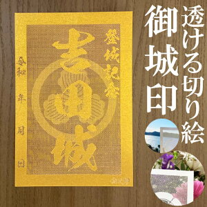 gc󁚋FS[hF̎؂Ǧ󁚌 oLOy؂G (S[h)F nKLTCY gc3779zVIWi lC178 [U[J