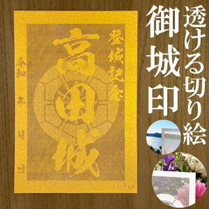 c󁚋FS[hF̎؂Ǧ󁚌 oLOy؂G (S[h)F nKLTCY c3796zVIWi lC195 [U[J