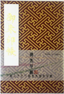 [ u]yW  7234zш`̌ GW  [o W g˕l a ₪ 킢   ֕ Jo[t 24R48 v[g _
